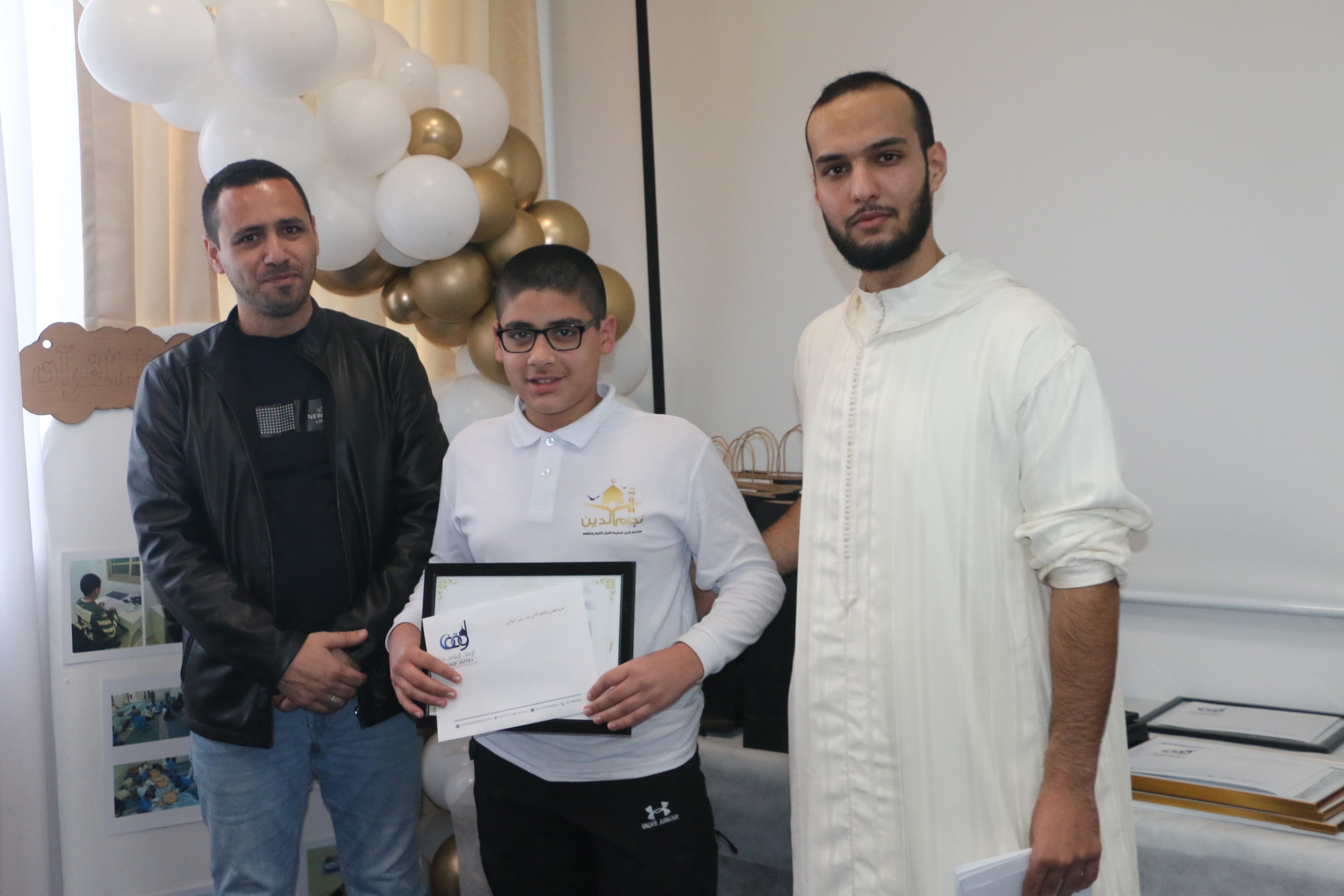 WhatsApp Image 2024-01-27 at 18.50.34.jpeg